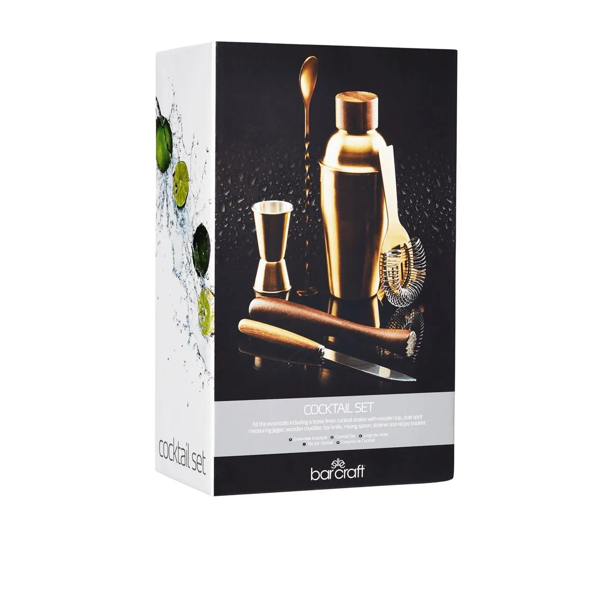 BarCraft Brass Gift Boxed Cocktail Set 6 Piece