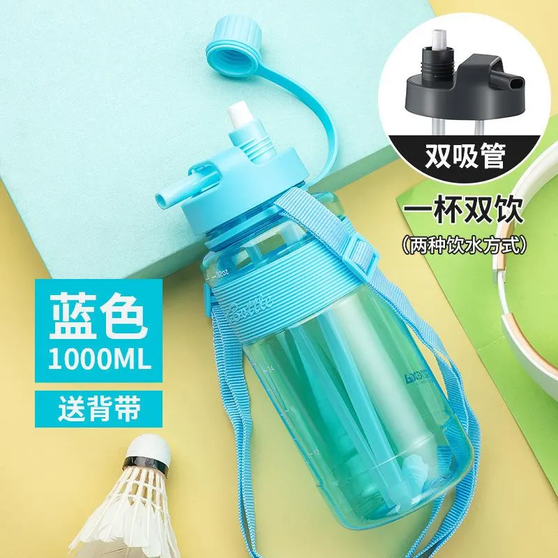 Water Bottle Large Capacity Plastic Water  with Straw Men and Women Outdoor Portable Space Bottle Sports Kettle 2000ml Cup