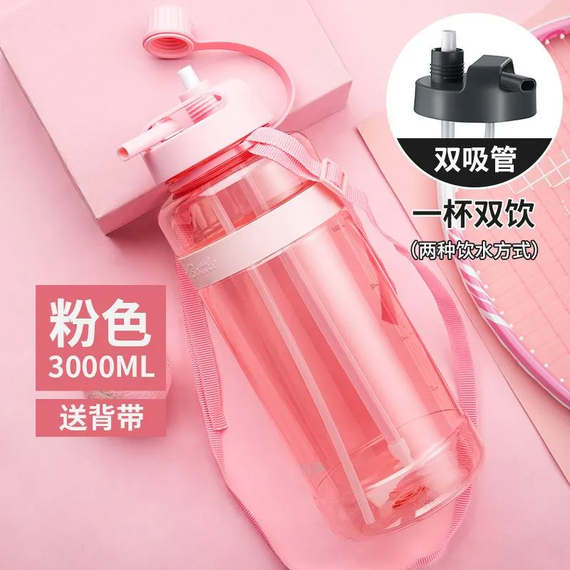 Water Bottle Large Capacity Plastic Water  with Straw Men and Women Outdoor Portable Space Bottle Sports Kettle 2000ml Cup