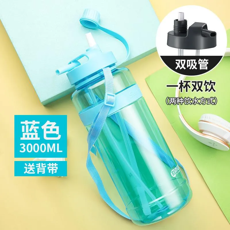 Water Bottle Large Capacity Plastic Water  with Straw Men and Women Outdoor Portable Space Bottle Sports Kettle 2000ml Cup