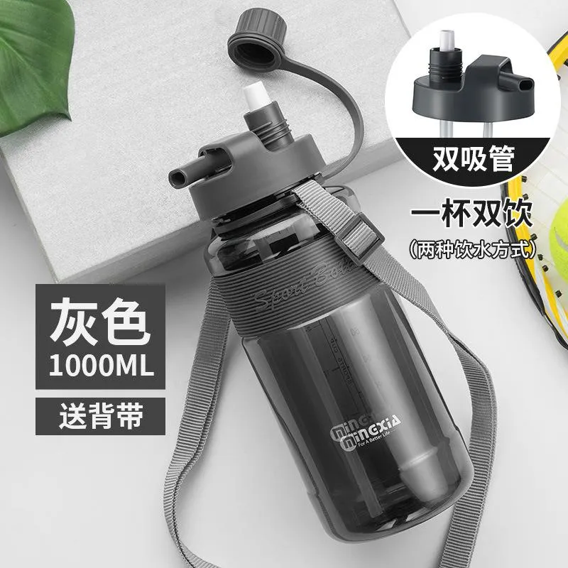 Water Bottle Large Capacity Plastic Water  with Straw Men and Women Outdoor Portable Space Bottle Sports Kettle 2000ml Cup